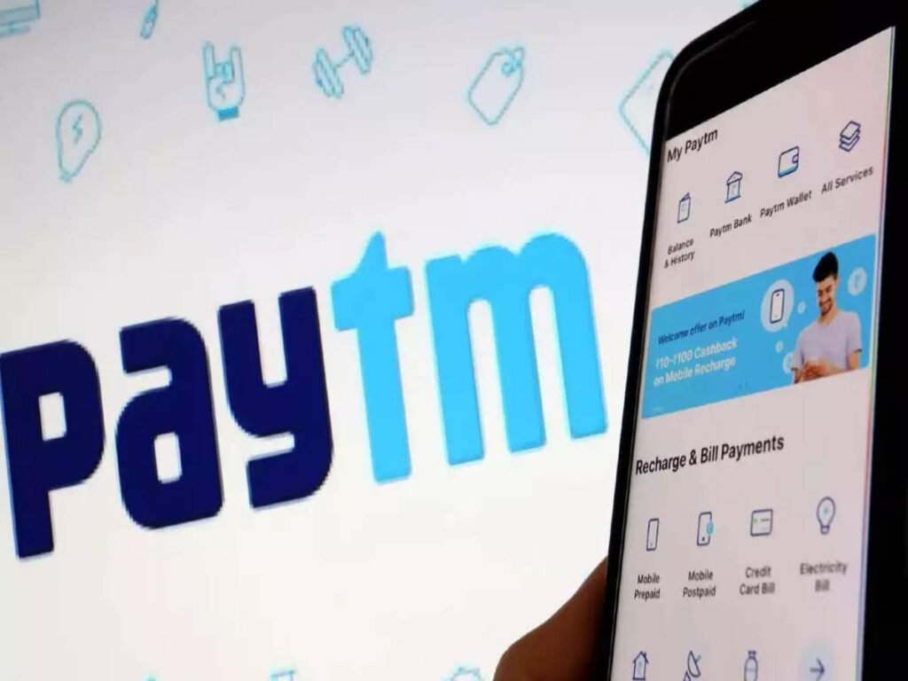 Paytm Payments Bank