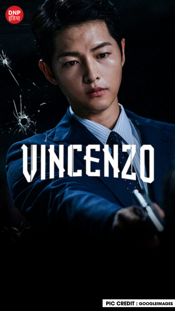 Vincenzo