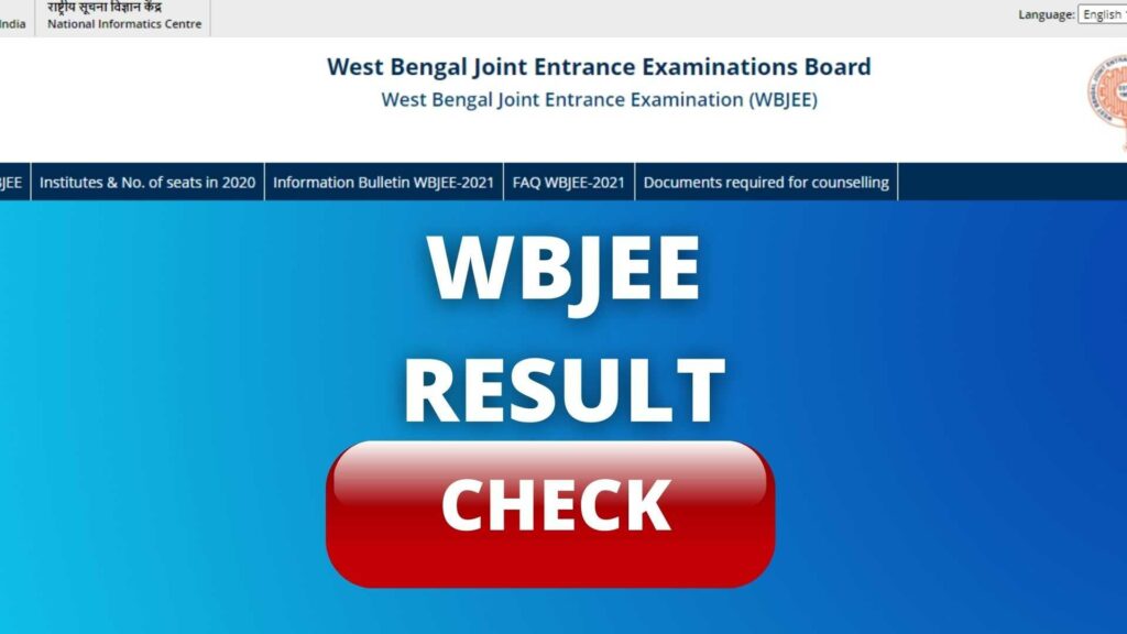 WBJEE Answer Key