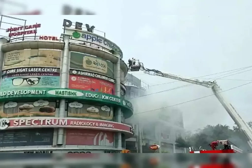 Ahmedabad Fire