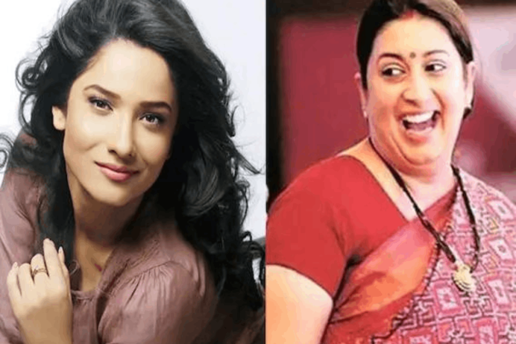 tv actress transformation