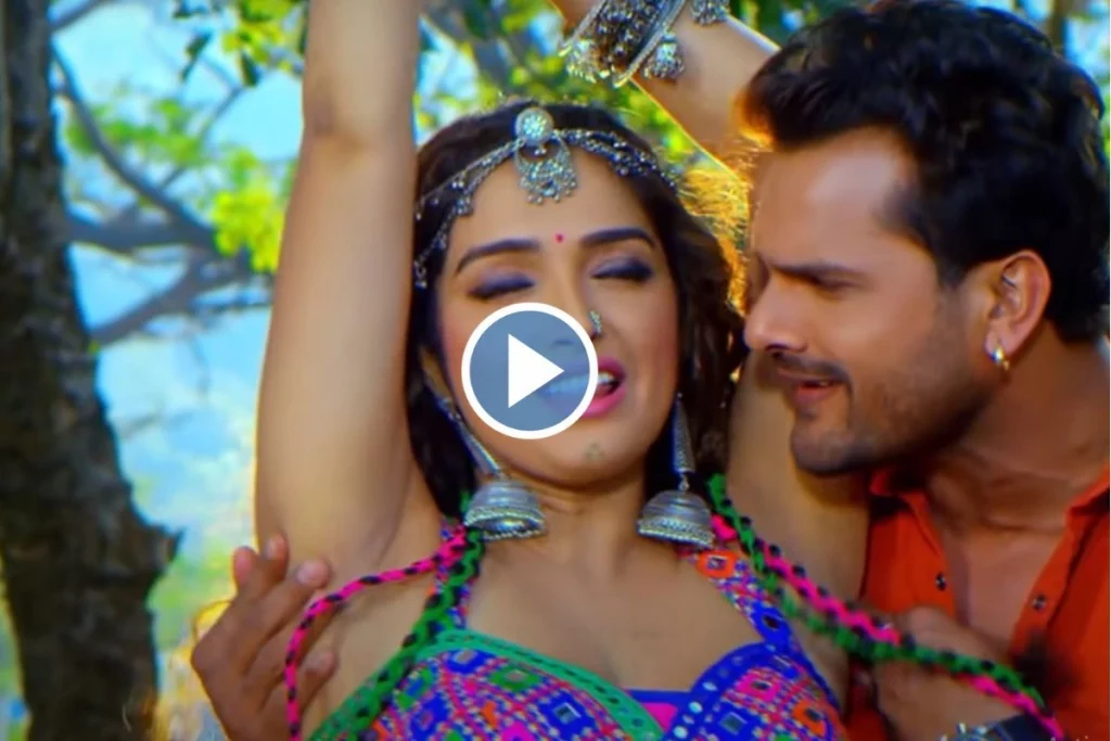 Bhojpuri Hot Video: Khesari Lal dances with Amrapali by applying Vaseline, video will make the mood