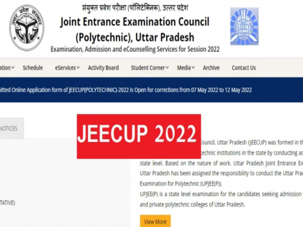 JEECUP 2022