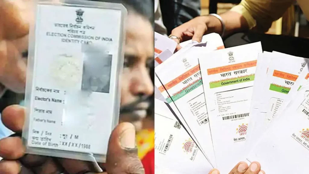 Voter ID Card Aadhar Card Link