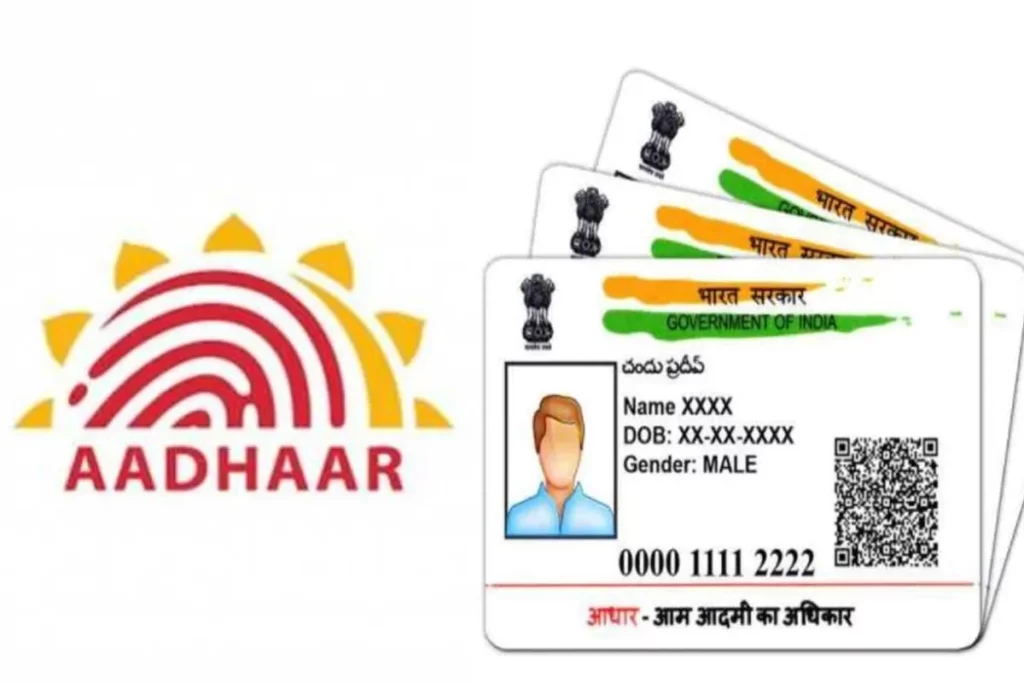 Aadhar Card Update