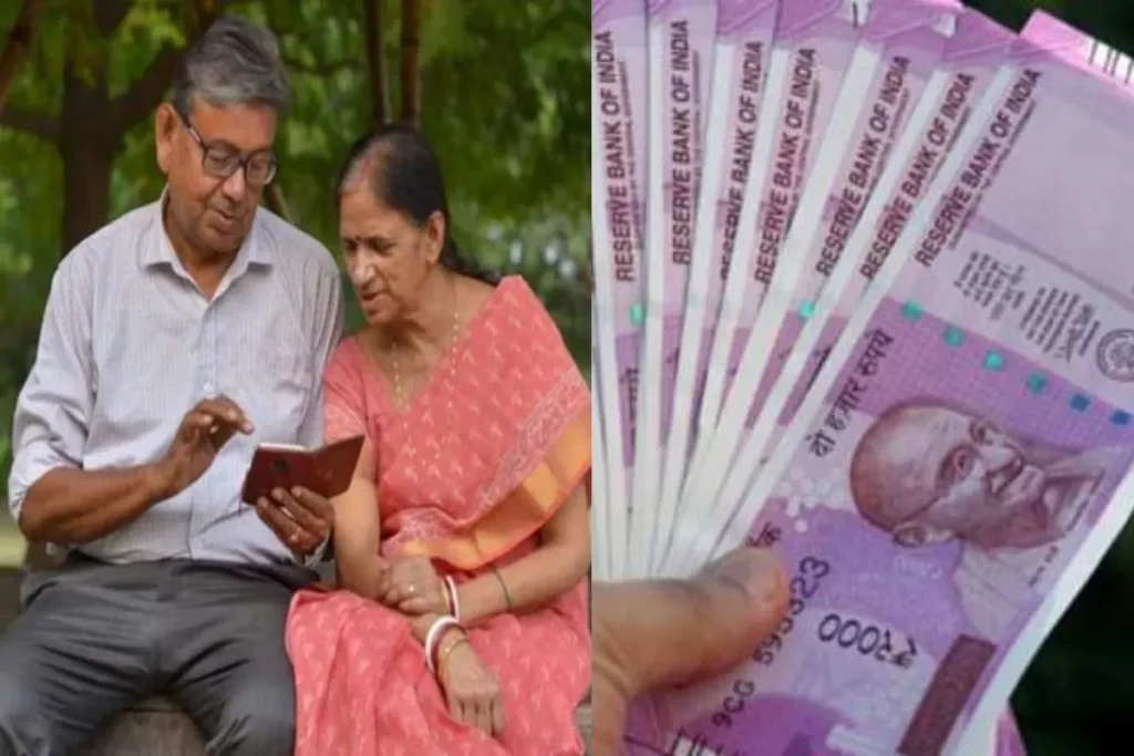 Atal Pension Yojana