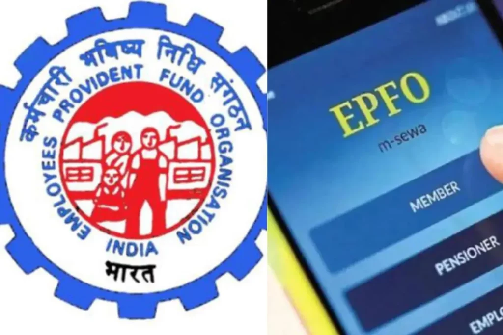 EPFO Update