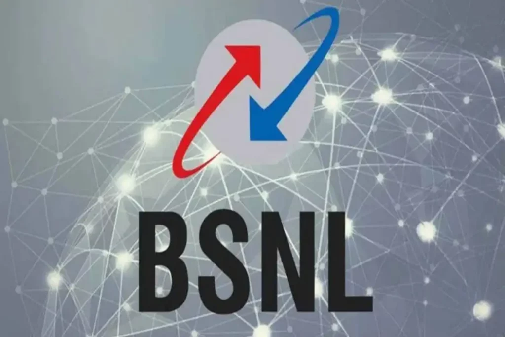 bsnl new recharge plan