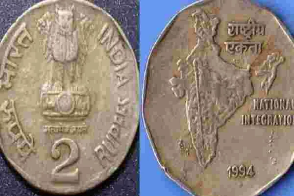 Old Coin Scheme