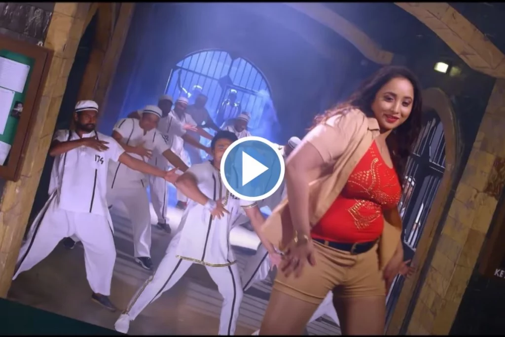 Rani Chatterjee Hot Video