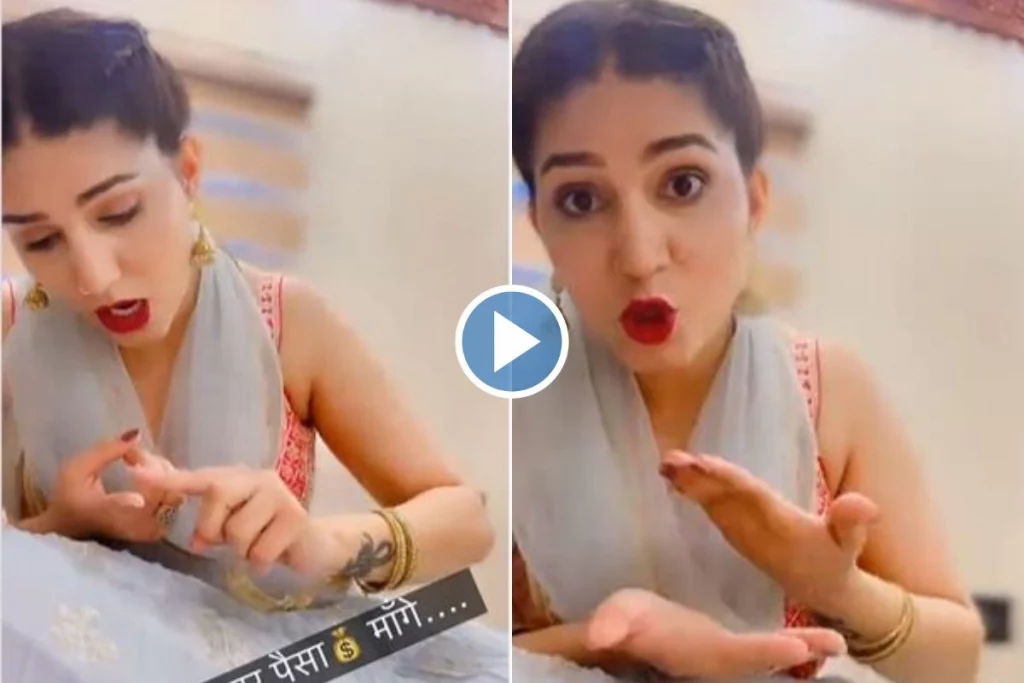 Sapna Choudhary Video