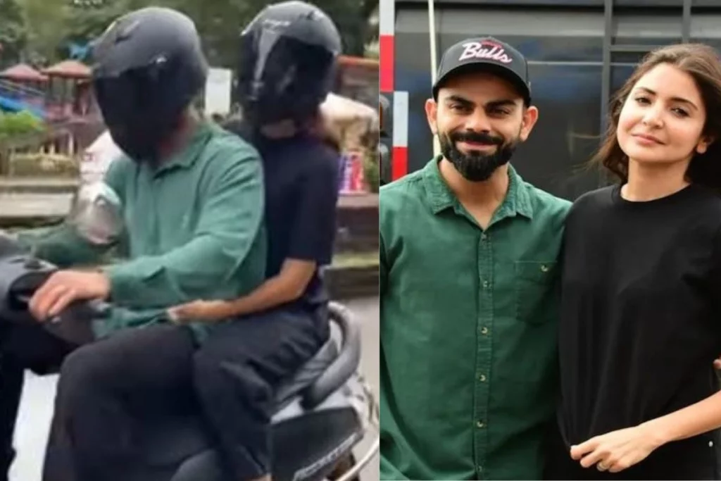 Virat Anushka Viral Video