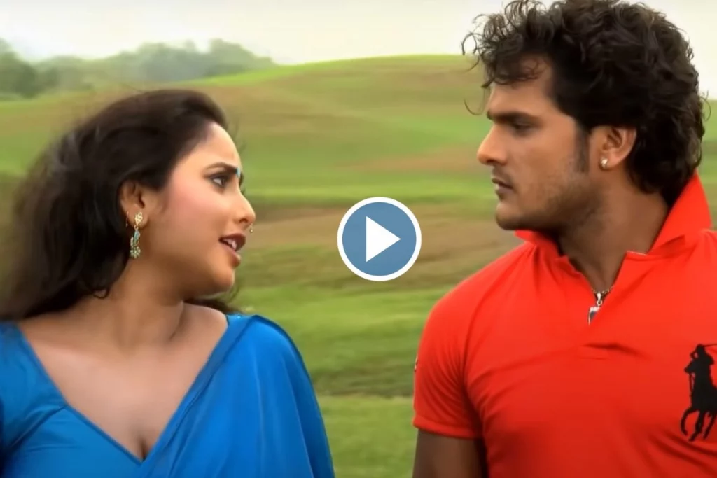 khesari lal yadav and rani chatarji