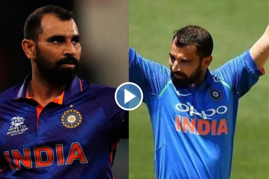 Mohammad Shami