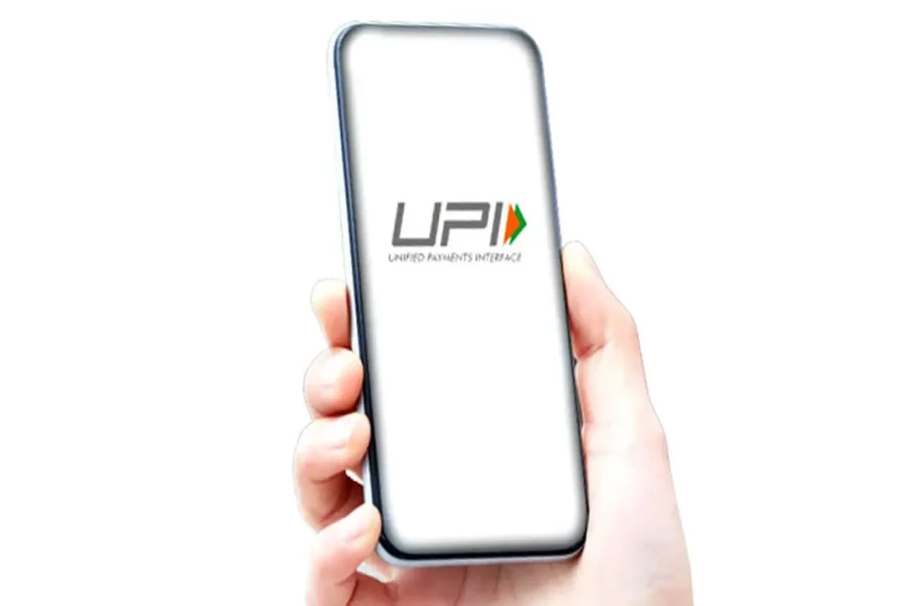 UPI Payment