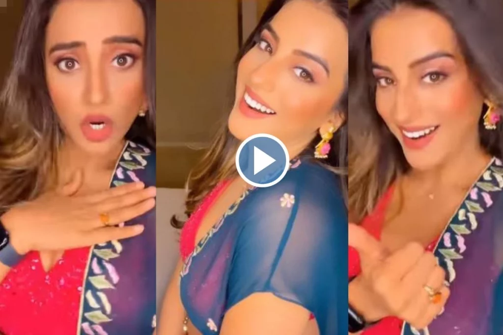 Akshara Singh Video