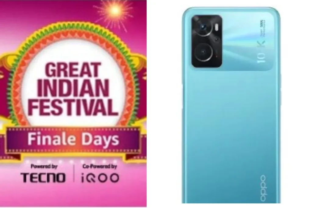 Amazon Great Indian Festival Sale 2022