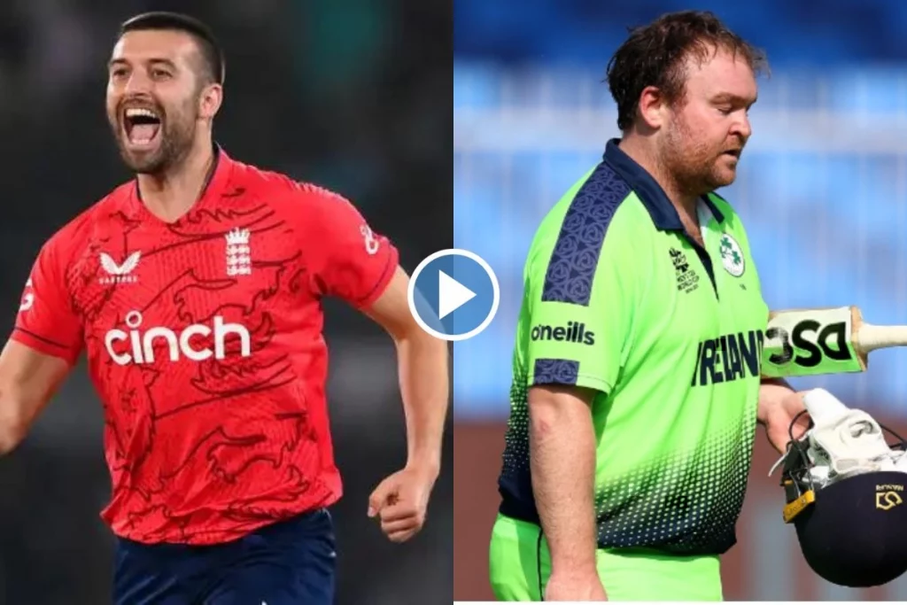 ENG vs IRE Mark Wood ने फेंकी 'गोली' की रफ्तार से गेंद, 150 KMPH स्पीड के सामने नहीं टिक सका बल्लेबाज