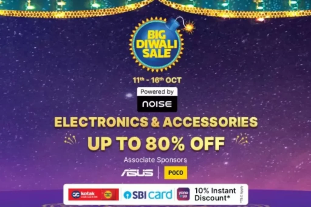 Flipkart Big Diwali Sale 2022