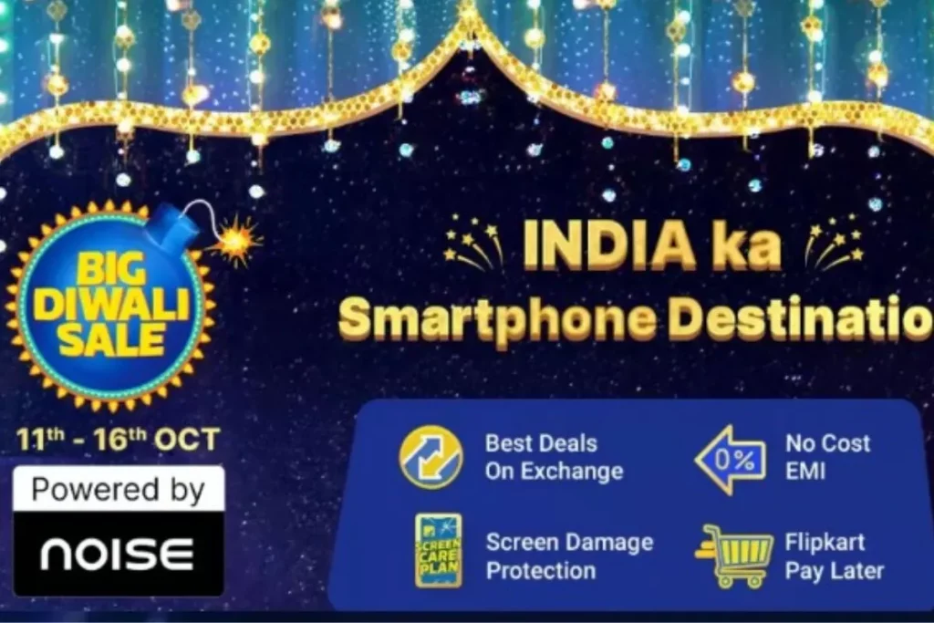 Flipkart Big Diwali Sale 2022