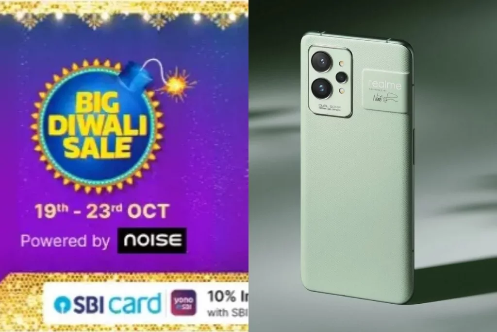 Flipkart Big Diwali Sale 2022