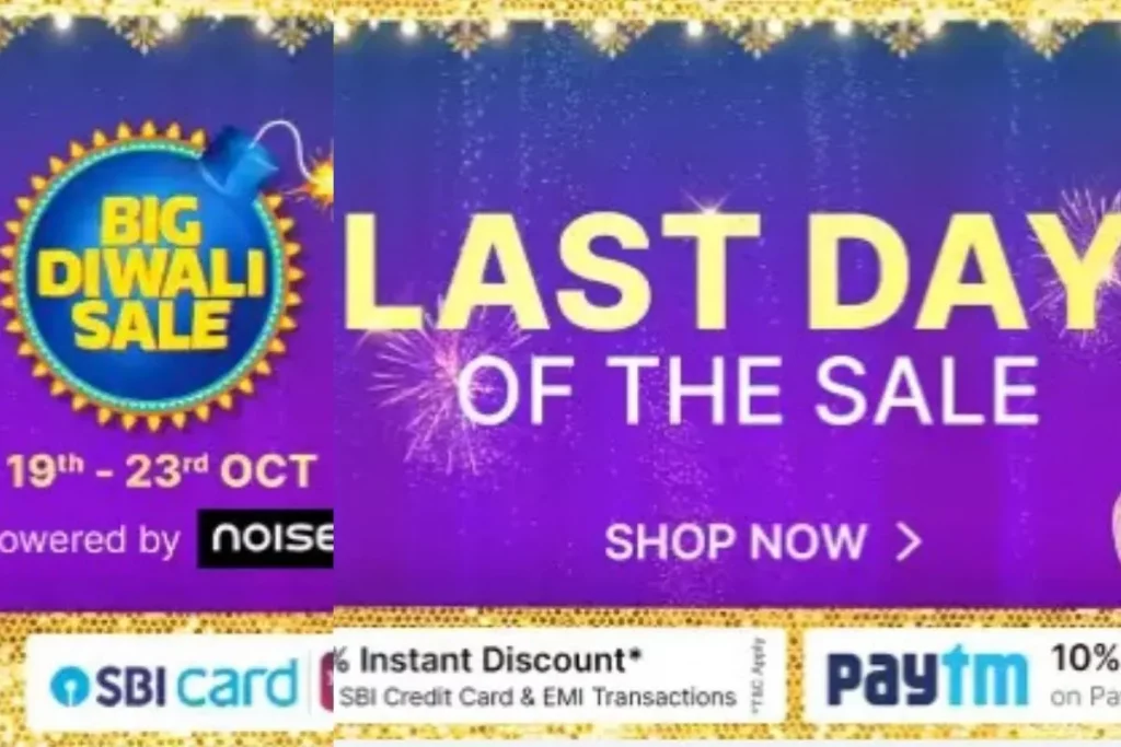 Flipkart Big Diwali Sale 2022