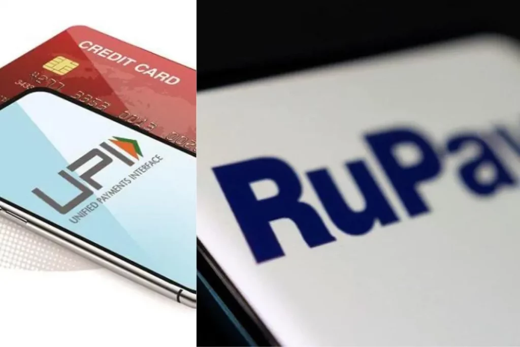 RuPay Credit Card