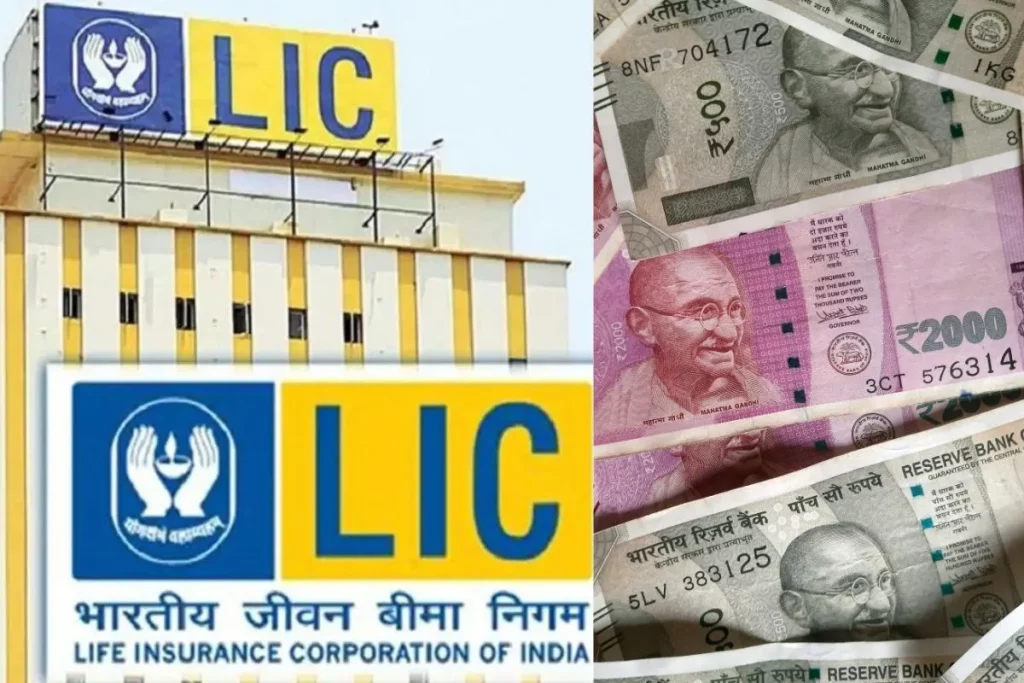 LIC Scheme