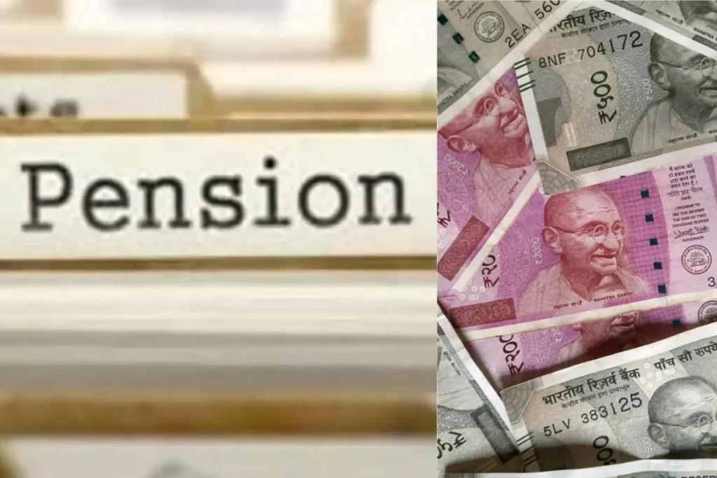 Old Pension Vs NPS