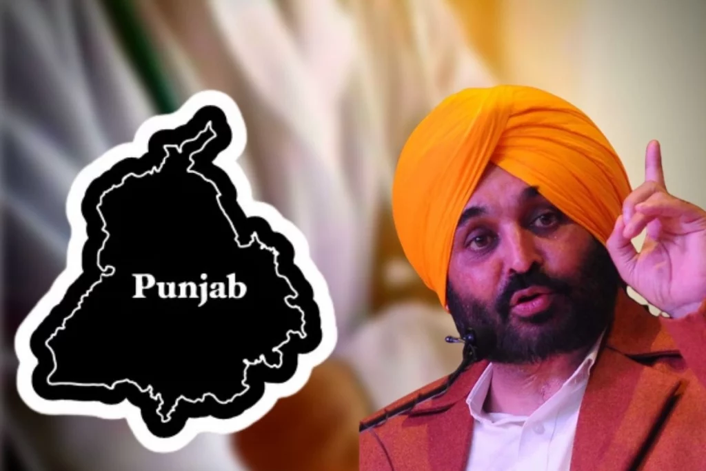 Punjab