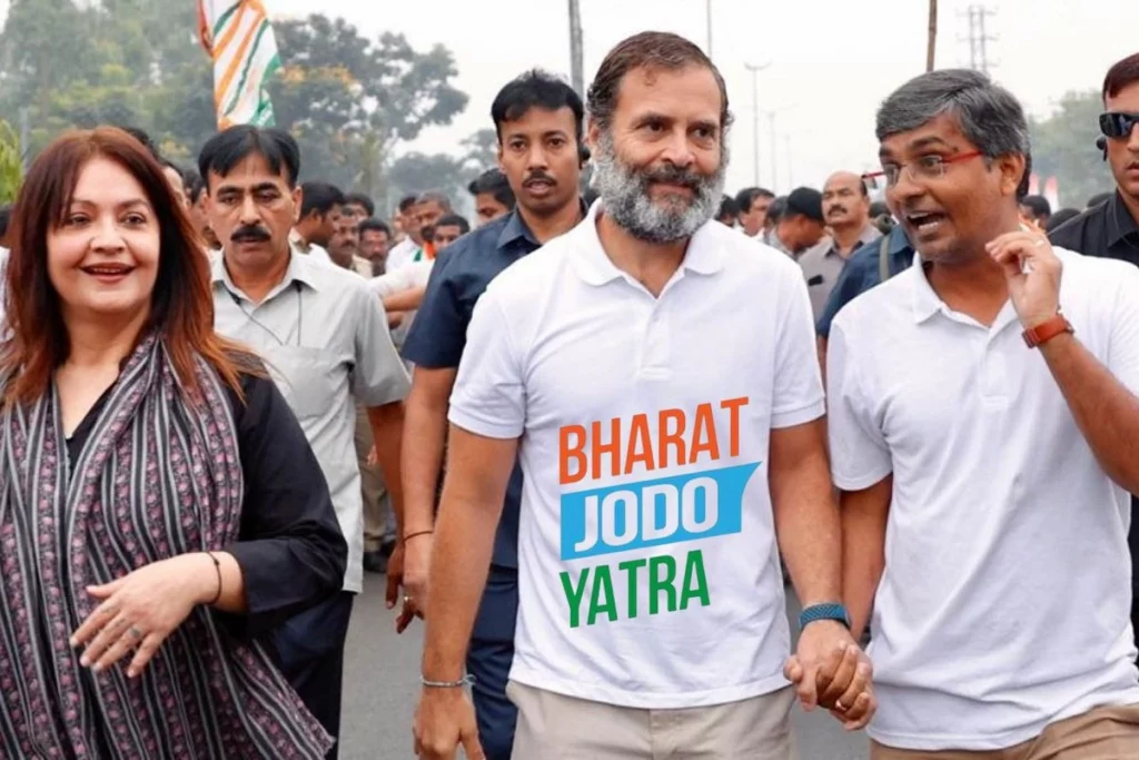 Bharat Jodo Yatra