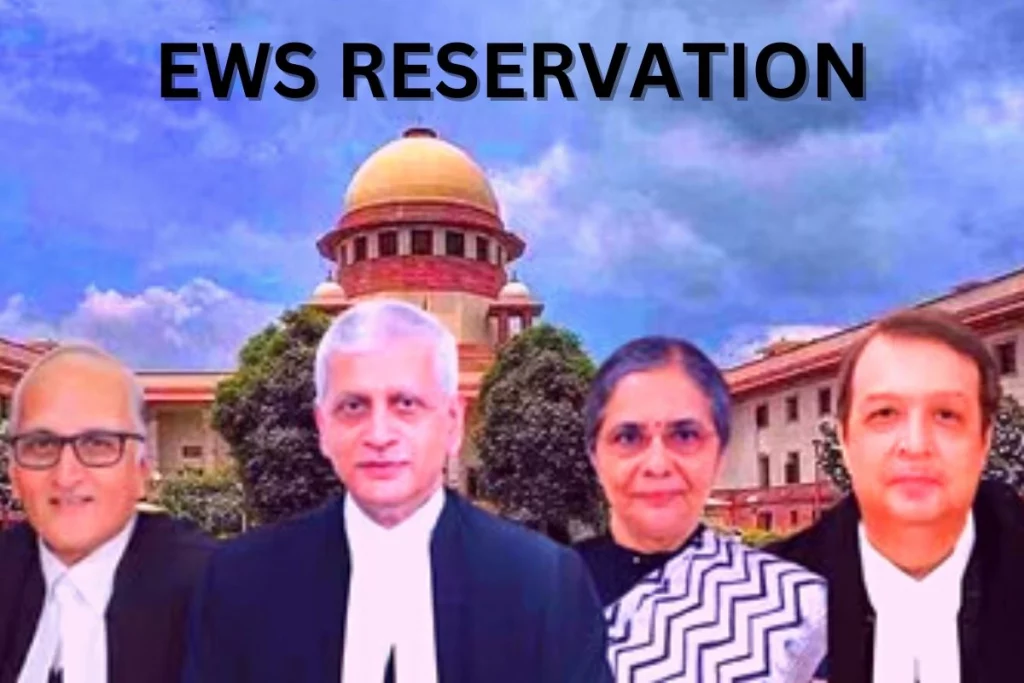 EWS Reservation