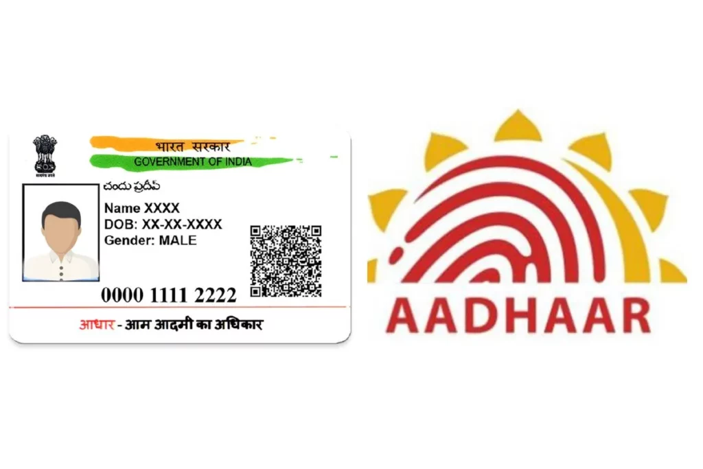 Aadhar Card Update