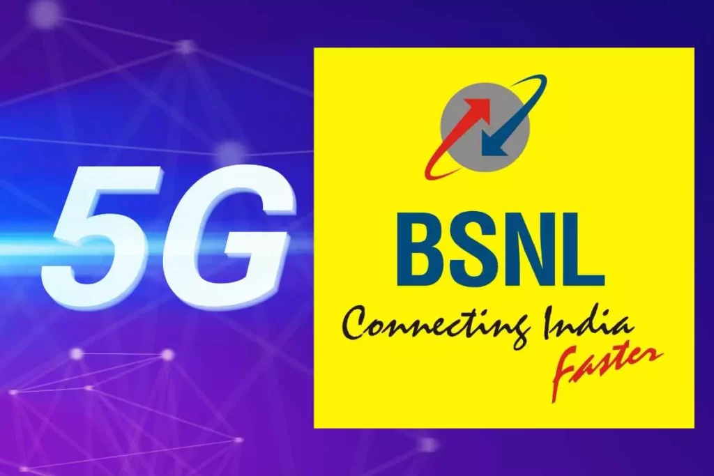 BSNL