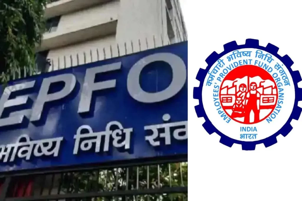 EPFO Update