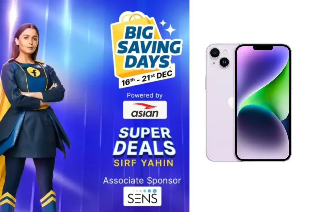 Flipkart Big Saving Days Sale